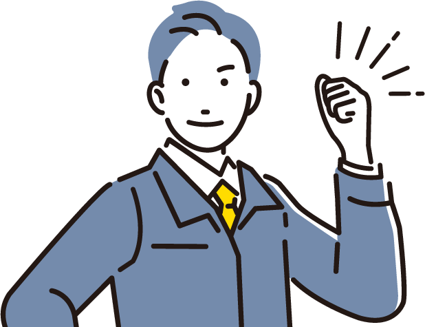 お墓の事ならお任せください!